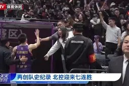 今年会网页版入口-今夜AC米兰刷新队史纪录——国王杯节点到来，引发热议，赛程密集仍需轮换的简单介绍